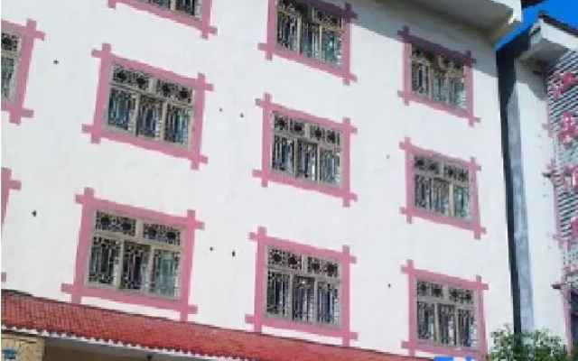 Jialefu Hotel