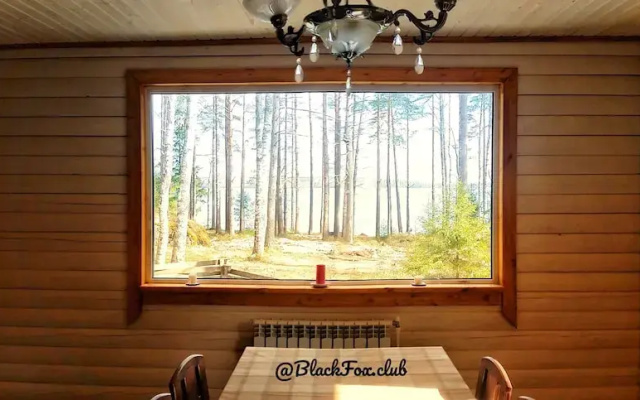 Black Fox Resort