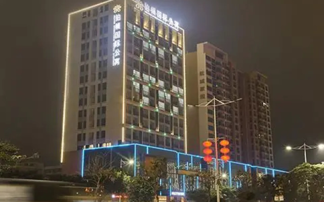 Poltton International Service Apartment Zhanjiang Airport