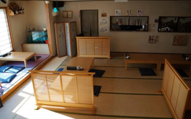 Shirakawago no Yu Hotel