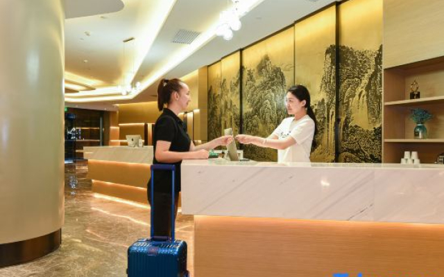 Atour Hotel (Baotou Xitu Gaoxin)