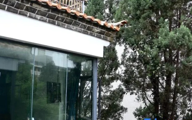 Kunming Qishan Bangshan Japanese Boutique Homestay