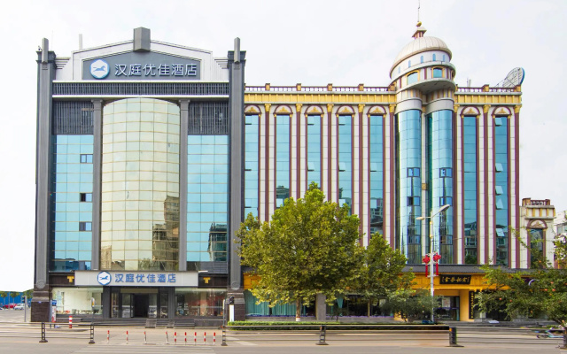 Hanting Premium Hotel Linfen Gulou West Street