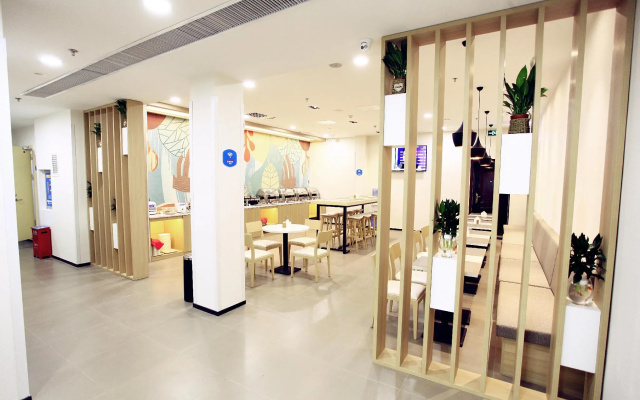 Hanting Hotel Shijiazhuang Xinji City Fu Street