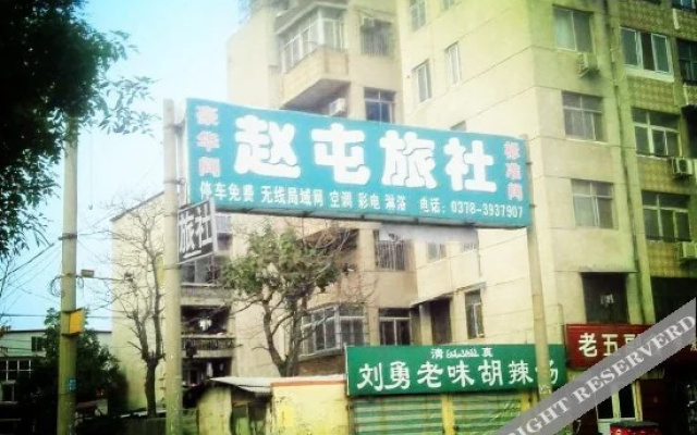 Kaifeng Zhaotun Inn