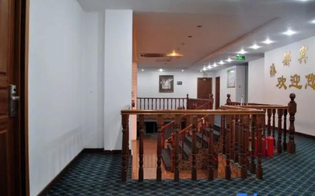 Yadu Hotel
