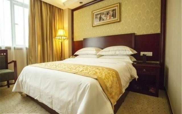 Vienna Hotel Shaoguan Mine Park