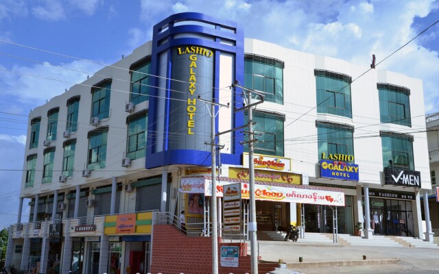 Lashio Galaxy Hotel вид на фасад