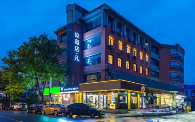 V hotel