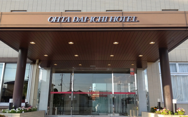 Ota Daiichi Hotel