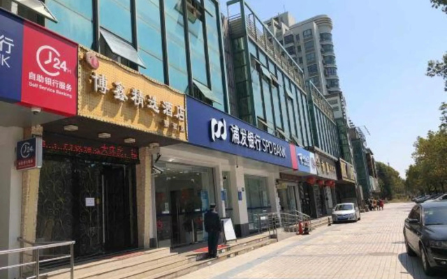 Shanghai Boxin Business Hotel
