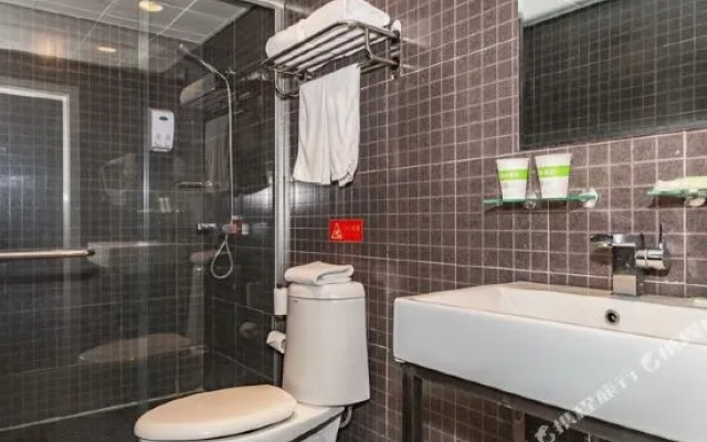 Motel 168 (Kaifeng Gulou Square)
