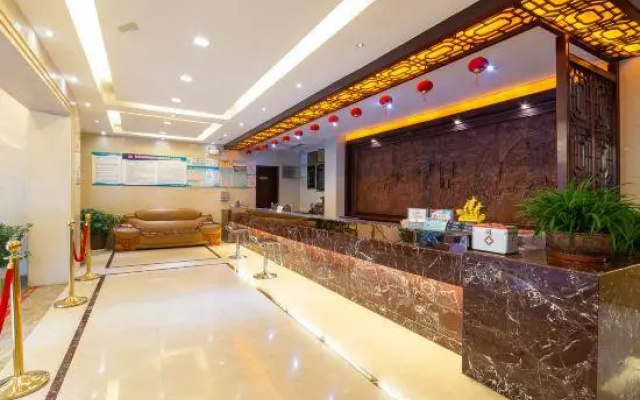 Yun Yang International Hotel