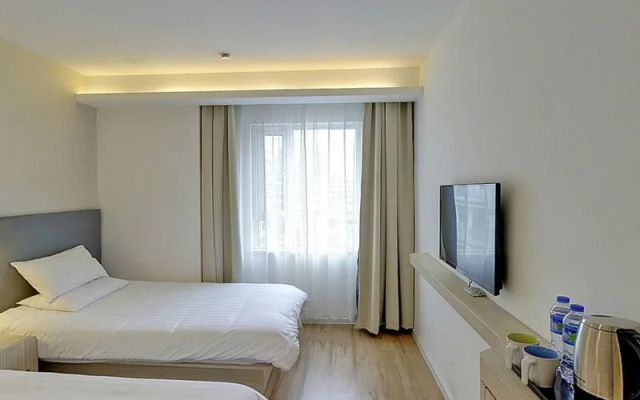 Hanting Hotel Shanghai Hongqiao Hechuan Road