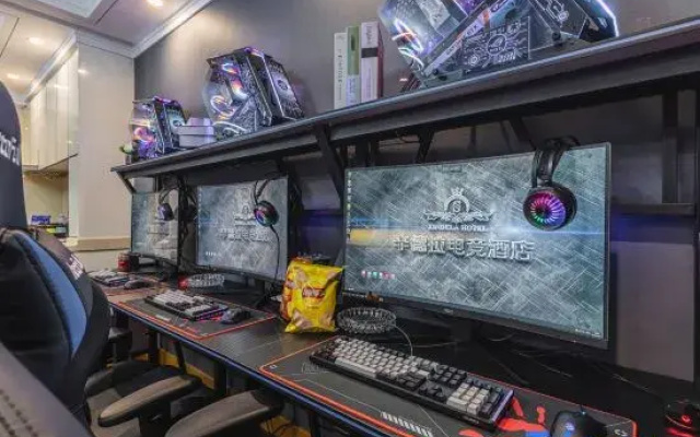 Syndra Gaming Hotel (Wuhan Fanhai CBD Hankou Railway Station)