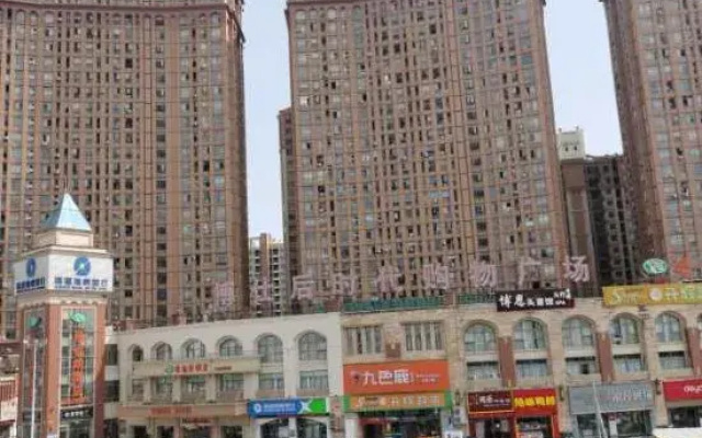 Xingrui Hotel (Fuzhou University City store)