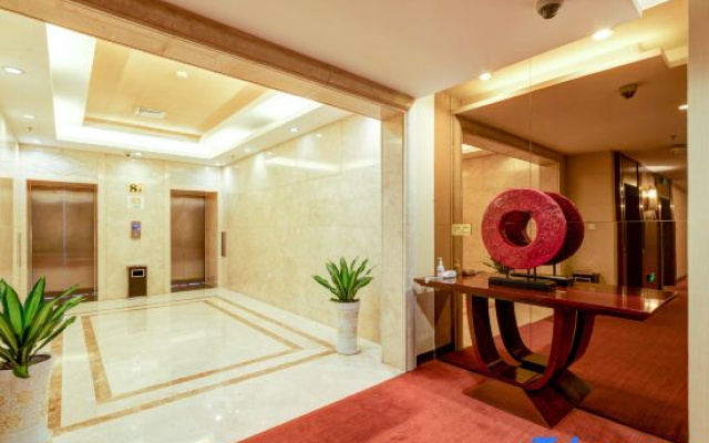 Shanfei Huizhan Center Hotel