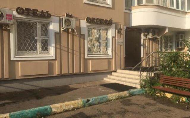 Гостиница In Okskaya в Москве отзывы, цены и фото номеров - забронировать гостиницу In Okskaya онлайн Москва вид на фасад