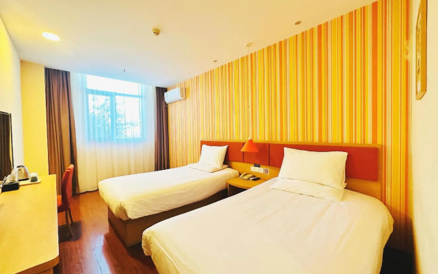 Homeinn Hotel (Lhasa Tibet Museum Lobrinka)