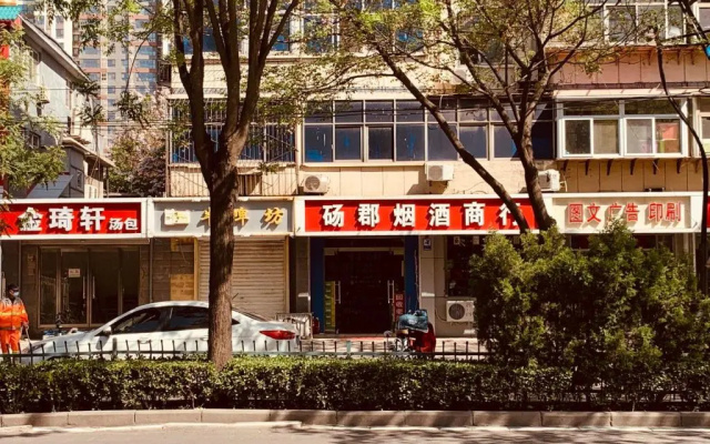 7Days Inn 261 Shijiazhuang Zhonghua Street New Railway Station