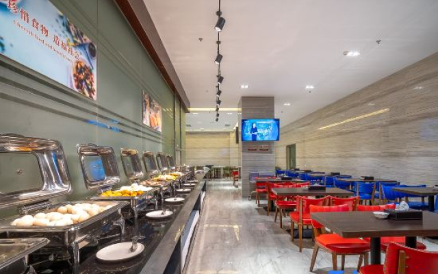 Jingfeng International Hotel