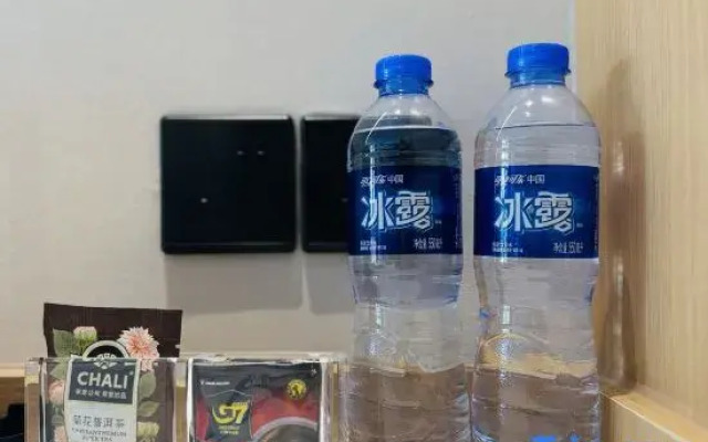Hemuyueju Hotel (Weichang Mulan New World)