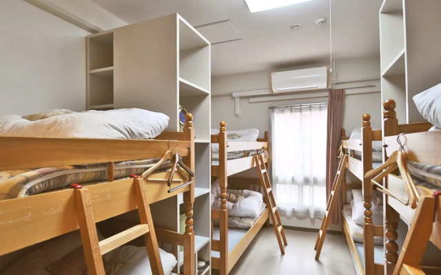 Sapporo House
