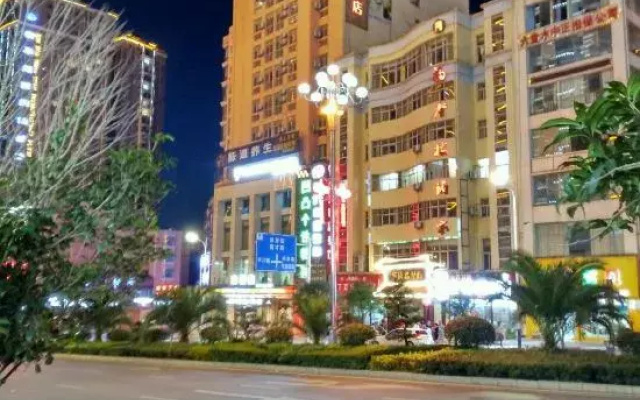 Liupanshui Yake Hotel