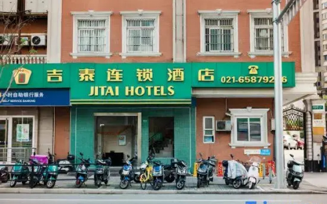 Jitai Hotel (Shanghai Hongkou Football Stadium)