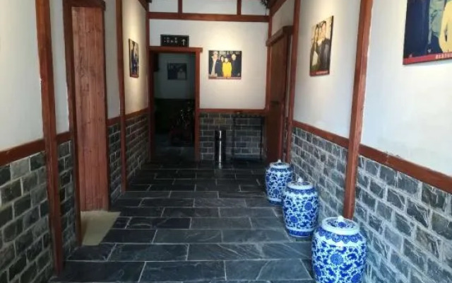 Yaoli Ancient Town Hotel