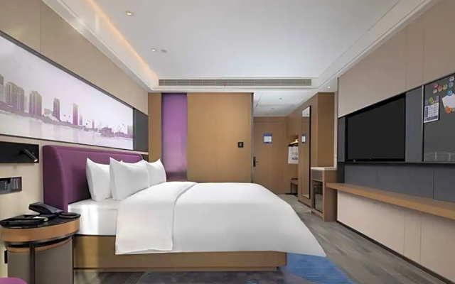Hampton by Hilton Changzhou Jintan