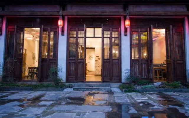 Wuhuatang Boutique Hostel