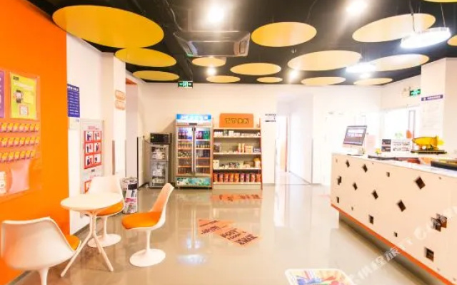 Pod Inn Suzhou Xinxu Business Street