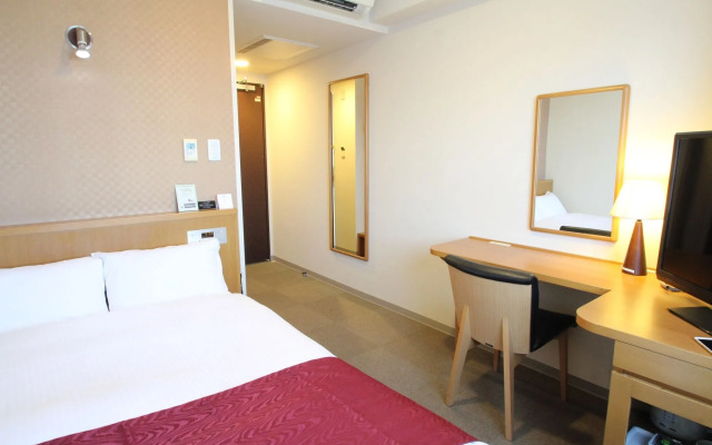 APA Hotel Kagoshima Chuo Ekimae