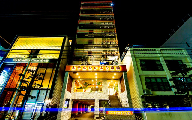 Hotel Taiyo Noen Nibancho