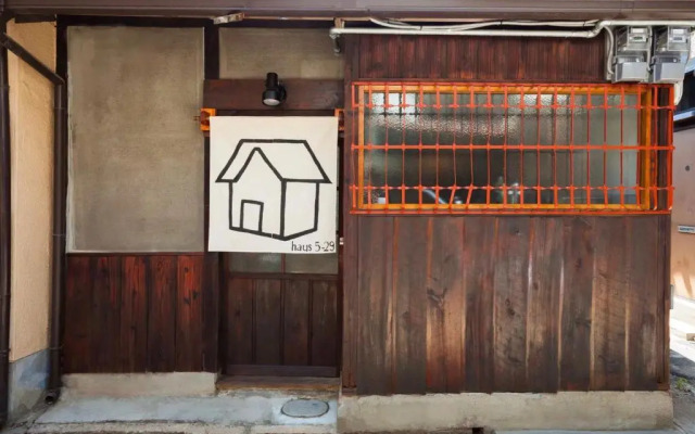 rent tsuruhashi