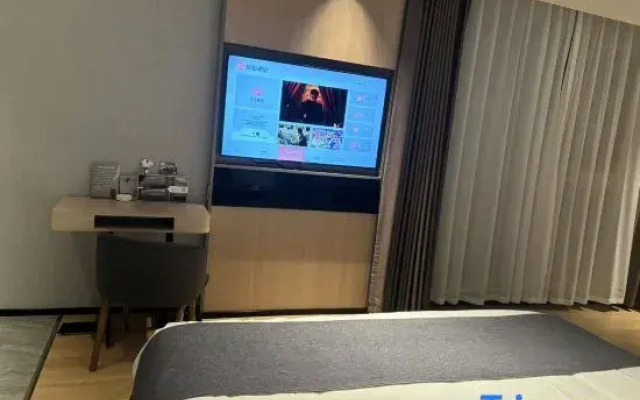 Junyi hotel nanqiao district government affairs center branch
