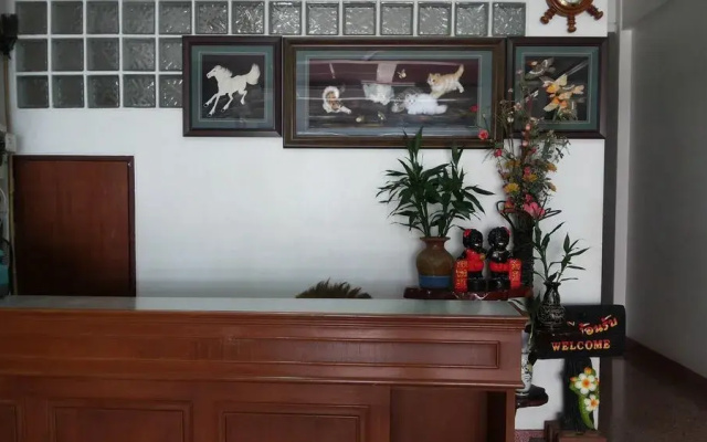 RC Guest House