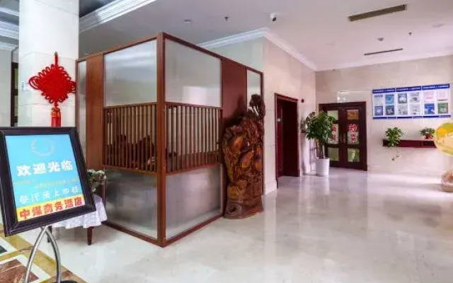Zhongmei Business Hotel