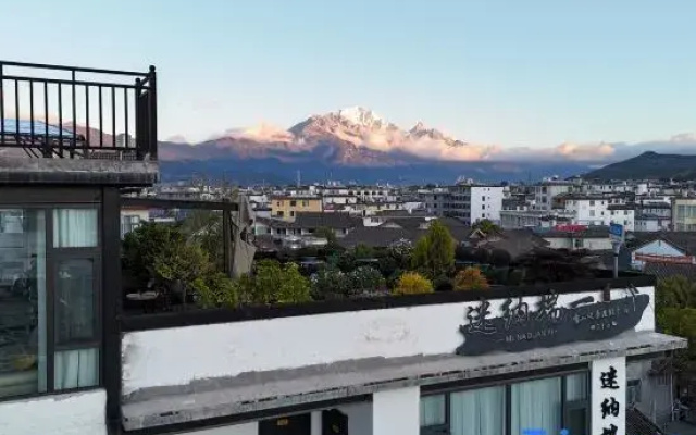 Lijiang Minaduanyi Snow Mountain Viewing Holiday B&B