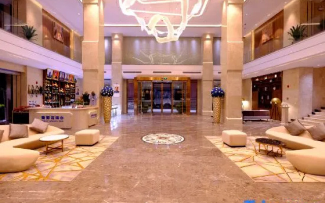 Yeste International Hotel (Shaoshan Xintiandi Pedestrian Street)