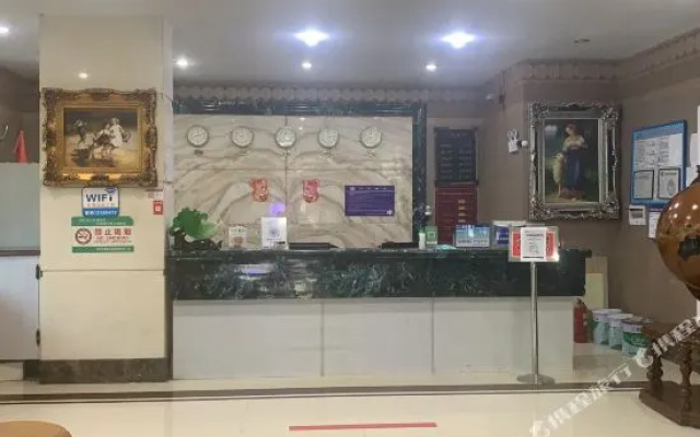 Jinlu Business Hotel (Heihe Riverside)