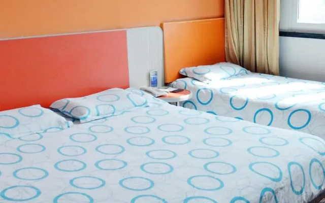 Hefei Super 8 Hotel - Changjiang Road
