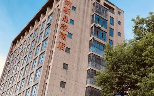 Venus Royal Hotel (Fuyang xizhan wuyue plaza Branch)