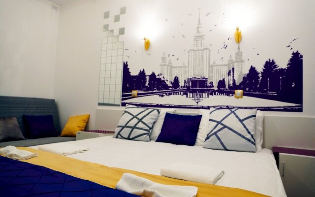 Rational Hotel комната для гостей