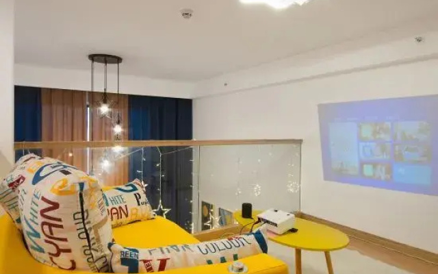 Qiuxiang Apartment