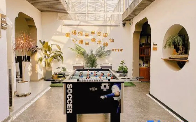 Long Island Fusheng Qingcheng Holiday Homestay