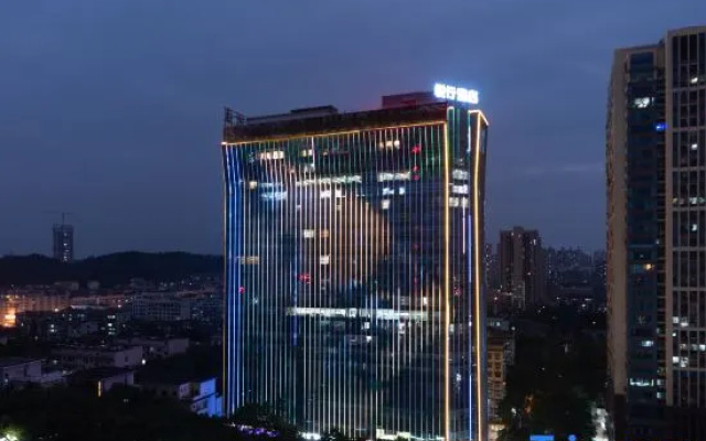 Yuexing Hotel (Louxing Square Chunyuan Pedestrian Street Branch)