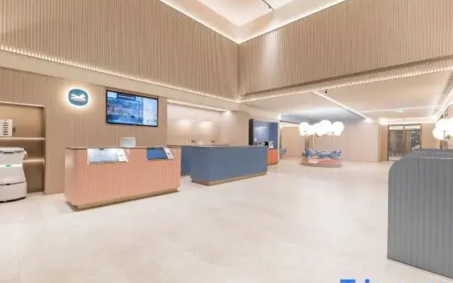 HanTing Hotel (Wuhu High-Speed Railway Station Wanyuecheng)