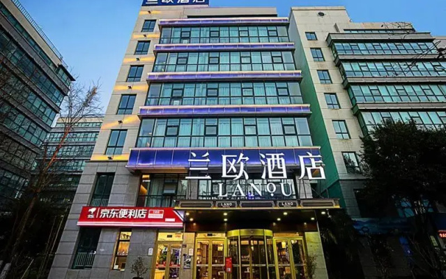Lano Hotel (Enterprise Headquarters Base Zhenghonghui Store)
